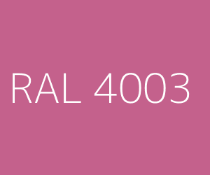 Покраска радиатора в цвет: RAL 4003 Вересково-фиолетовый