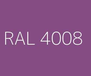 Покраска радиатора в цвет: RAL 4008 Сигнальный фиолетовый