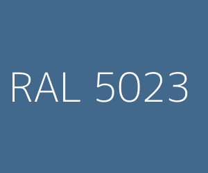 Покраска радиатора в цвет: RAL 5023 Отдалённо-синий