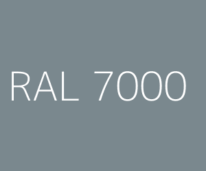 Покраска радиатора в цвет: RAL 7000 Серая белка