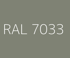 Покраска радиатора в цвет: RAL 7033 Цементно-серый