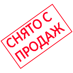 termostaticheskiy-klapan-uni-fitt-34vr-35-60c-kvs16-dlya-goryachego-vodosnabzheniya